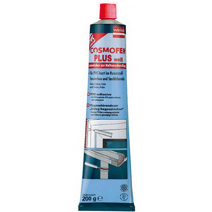 Жидкий пластик Cosmofen PLUS HV бесцветный 200гр/тюбик (30шт)
