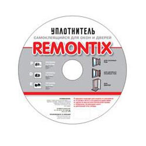 Remontix D100, уплотнительсамоклеящийся, коричневый